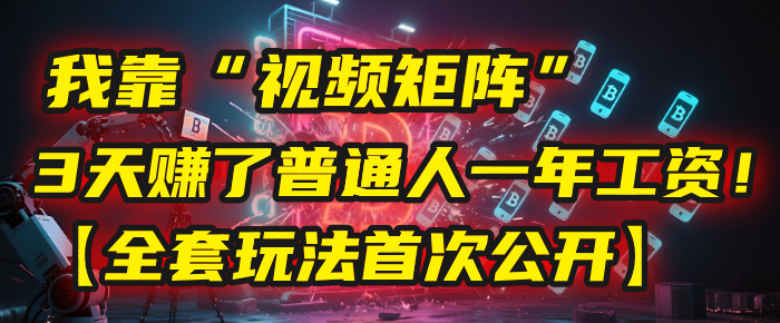 https://www.zhideba.com/files/image/20250627/03500779.jpg