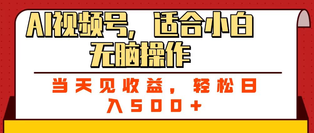 https://www.zhideba.com/files/image/20250627/035009298.jpg