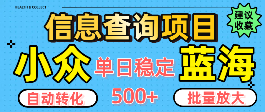 https://www.zhideba.com/files/image/20250629/035002756.jpg