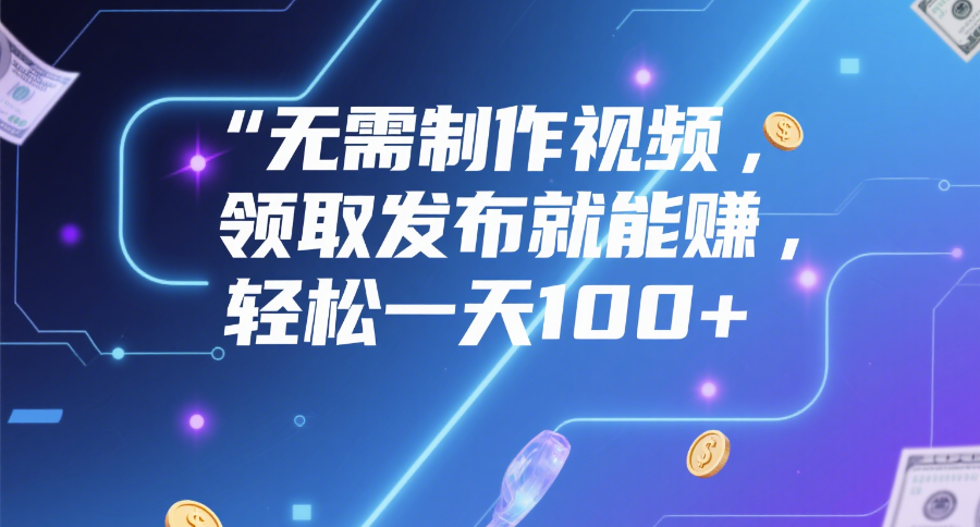https://www.zhideba.com/files/image/20250630/035009756.jpg