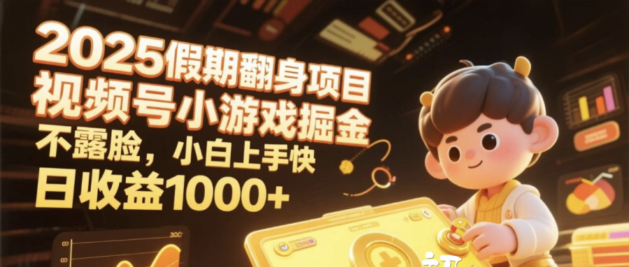 https://www.zhideba.com/files/image/20250630/035015784.jpg