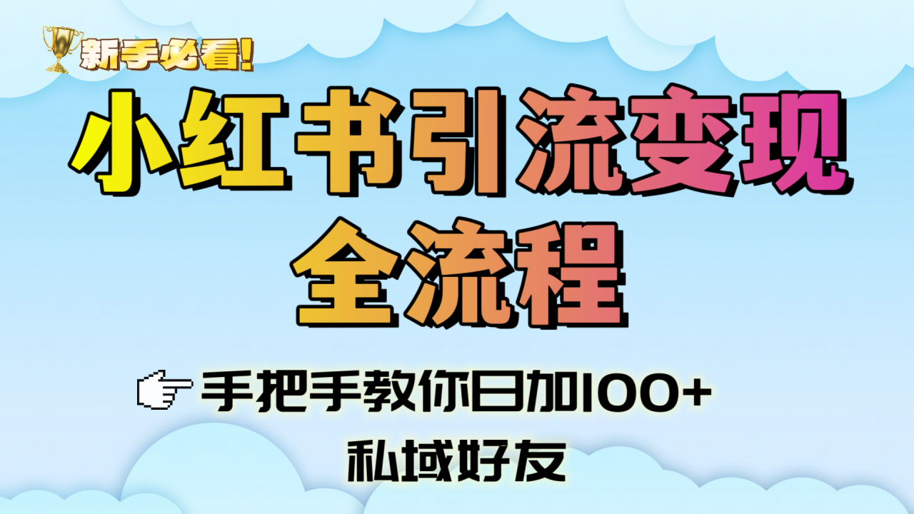 https://www.zhideba.com/files/image/20250701/035008784.jpg