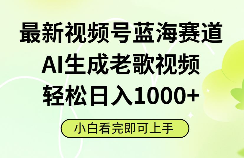 https://www.zhideba.com/files/image/20250701/035009898.jpg