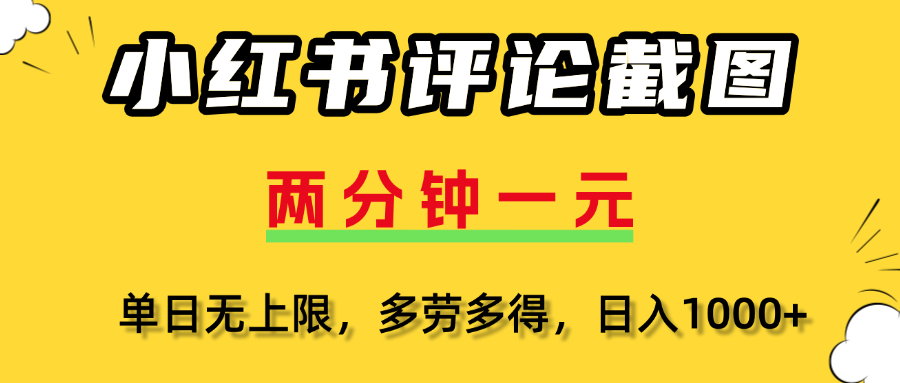 https://www.zhideba.com/files/image/20250701/035011478.jpg