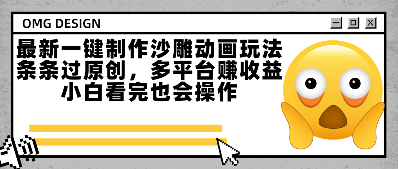 https://www.zhideba.com/files/image/20250701/035011756.jpg