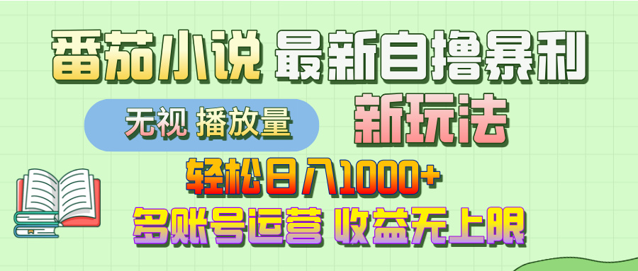 https://www.zhideba.com/files/image/20250802/03500328.jpg