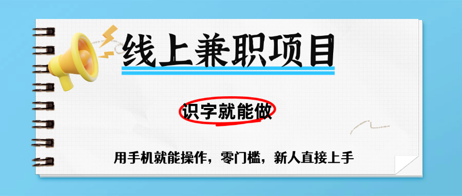 https://www.zhideba.com/files/image/20250802/035004211.jpg