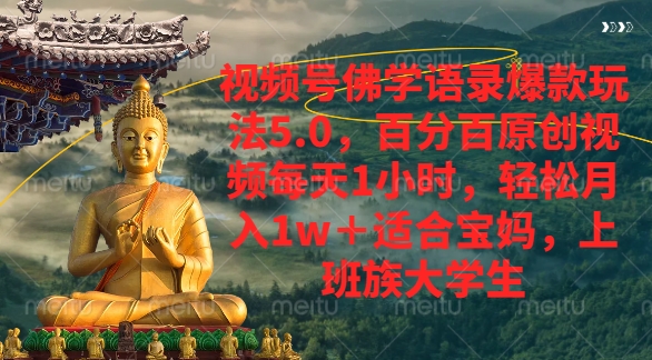 https://www.zhideba.com/files/image/20250802/035005141.jpg
