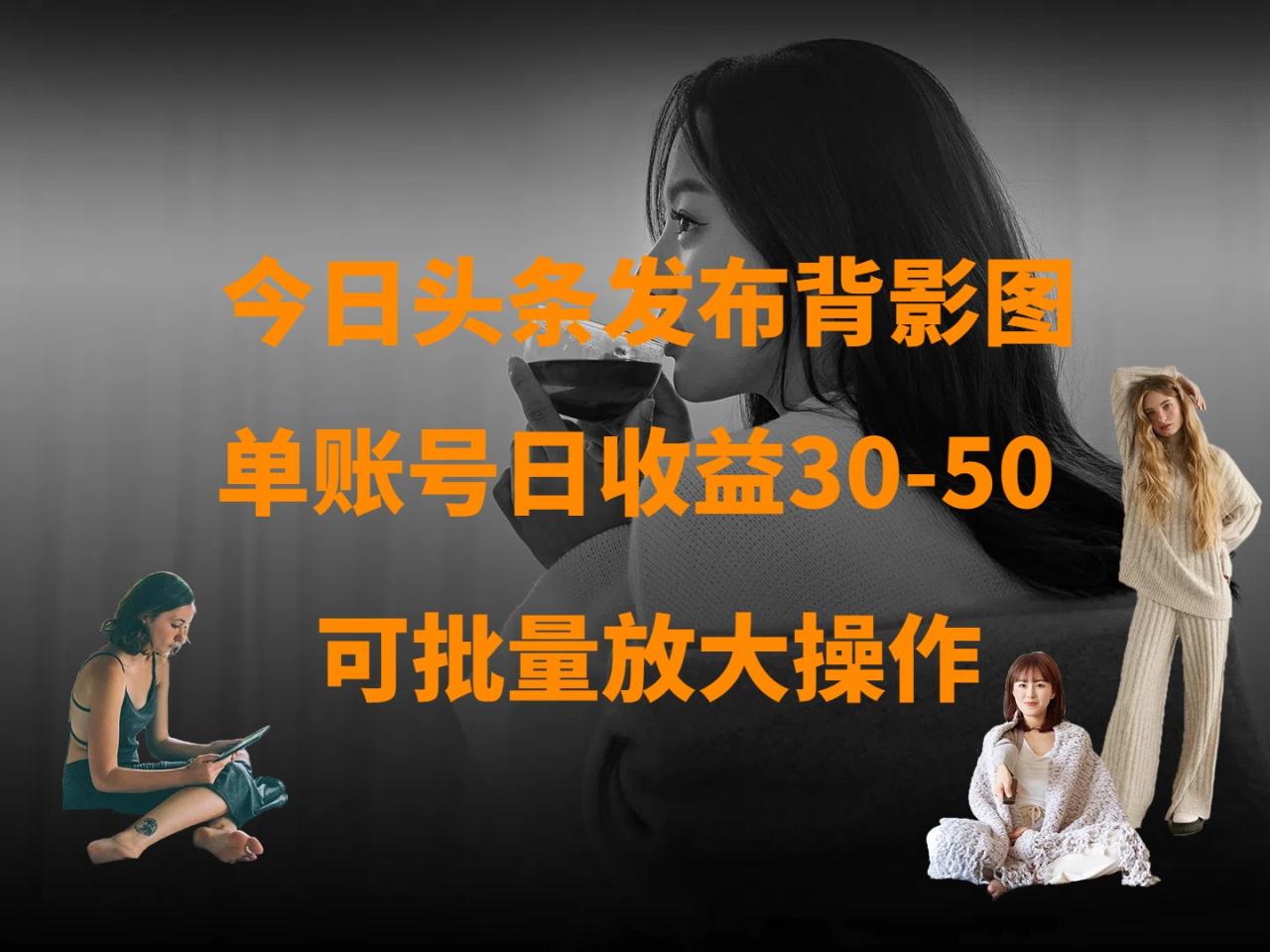 https://www.zhideba.com/files/image/20250802/035005601.jpg