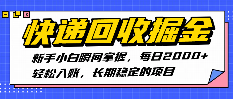 https://www.zhideba.com/files/image/20250802/035005829.jpg
