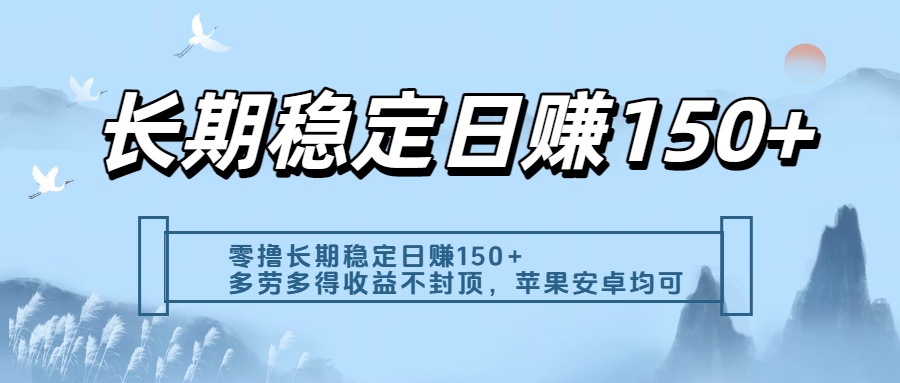 https://www.zhideba.com/files/image/20250807/035003826.jpg