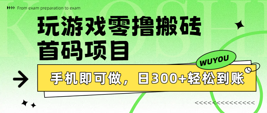 https://www.zhideba.com/files/image/20250807/0350048.jpg