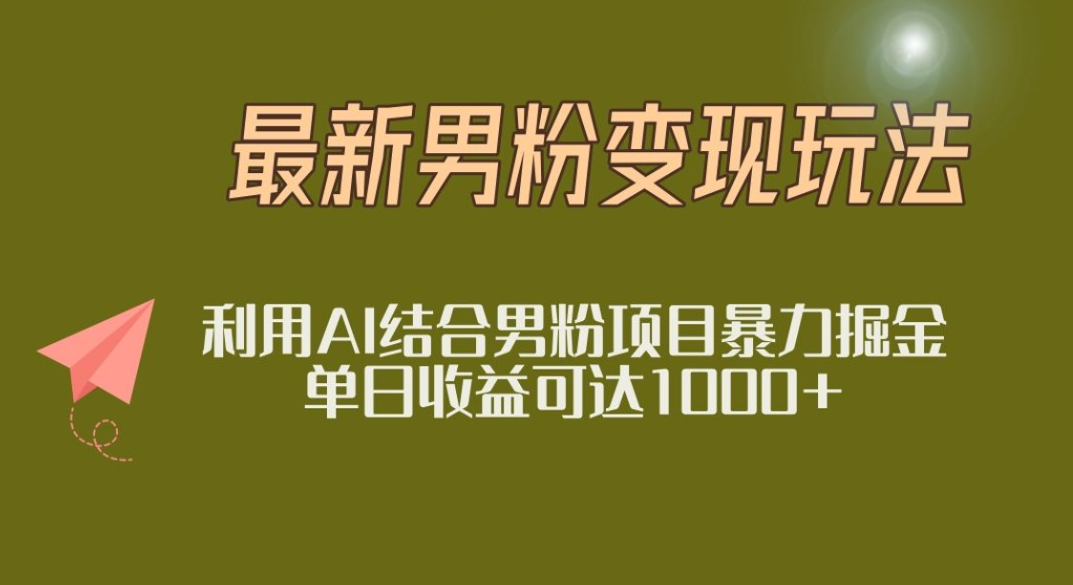 https://www.zhideba.com/files/image/20250807/035006178.jpg