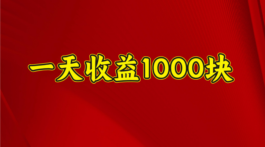 https://www.zhideba.com/files/image/20250807/035007995.jpg