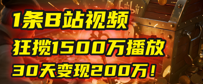 https://www.zhideba.com/files/image/20250808/035002230.jpg