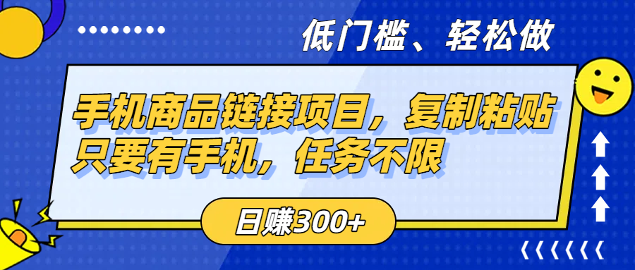 https://www.zhideba.com/files/image/20250809/035002140.jpg
