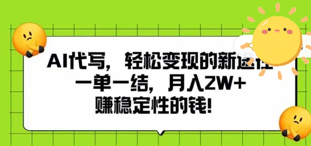 https://www.zhideba.com/files/image/20250809/035004108.jpg