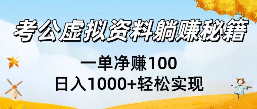 https://www.zhideba.com/files/image/20250809/035004124.jpg