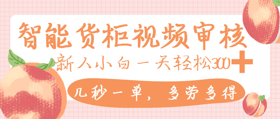 https://www.zhideba.com/files/image/20250810/035002745.jpg