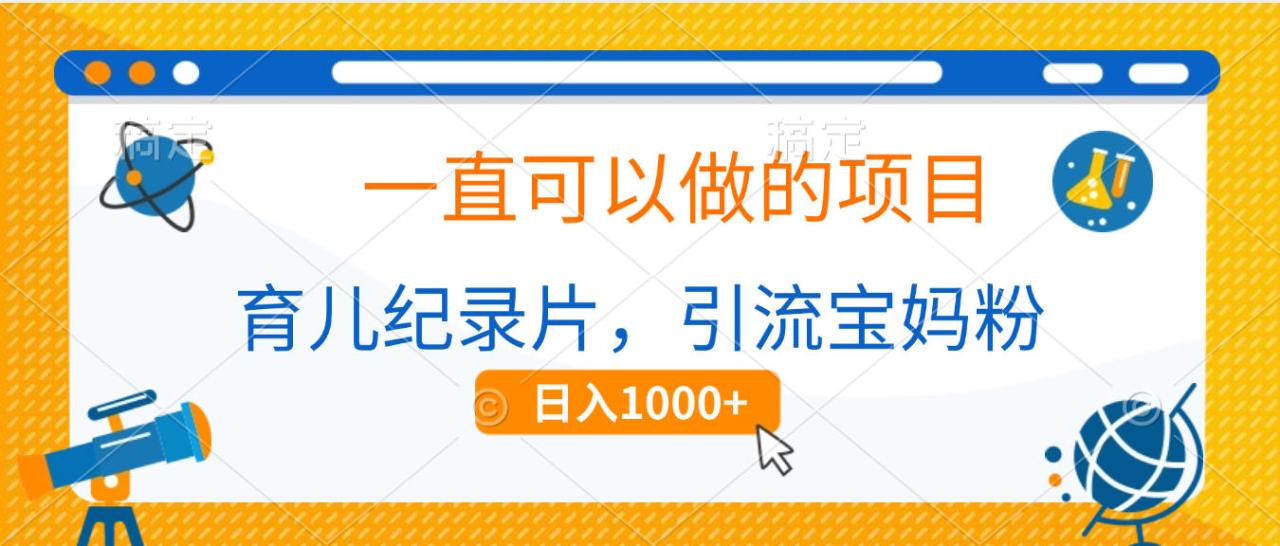 https://www.zhideba.com/files/image/20250810/03500439.jpg