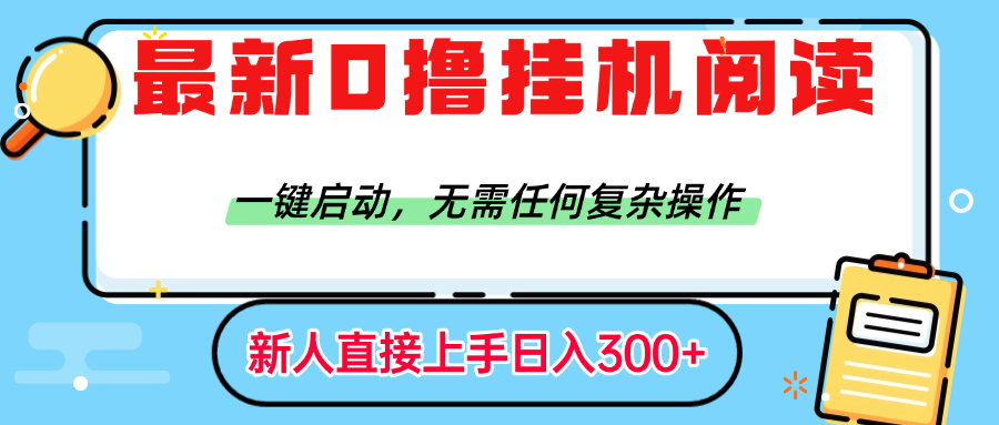 https://www.zhideba.com/files/image/20250811/035002398.jpg