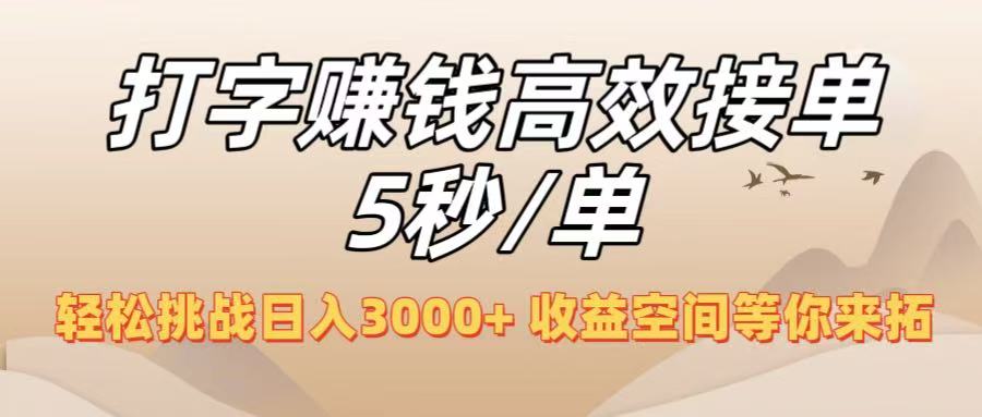 https://www.zhideba.com/files/image/20250811/035003961.jpg