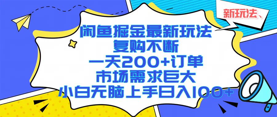 https://www.zhideba.com/files/image/20250811/035006468.jpg