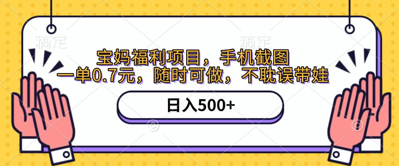 https://www.zhideba.com/files/image/20250814/035001978.jpg