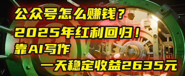https://www.zhideba.com/files/image/20250814/035003230.jpg