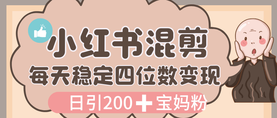 https://www.zhideba.com/files/image/20250814/035004399.jpg