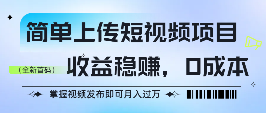 https://www.zhideba.com/files/image/20250814/03500493.jpg