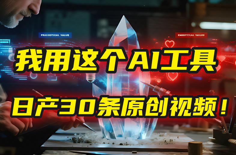 https://www.zhideba.com/files/image/20250815/035004113.jpg
