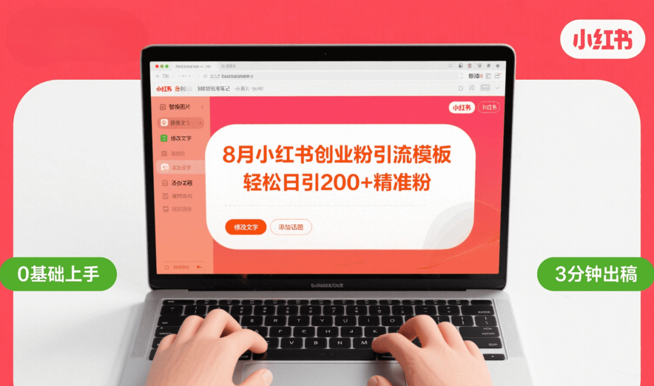https://www.zhideba.com/files/image/20250815/035008572.jpg
