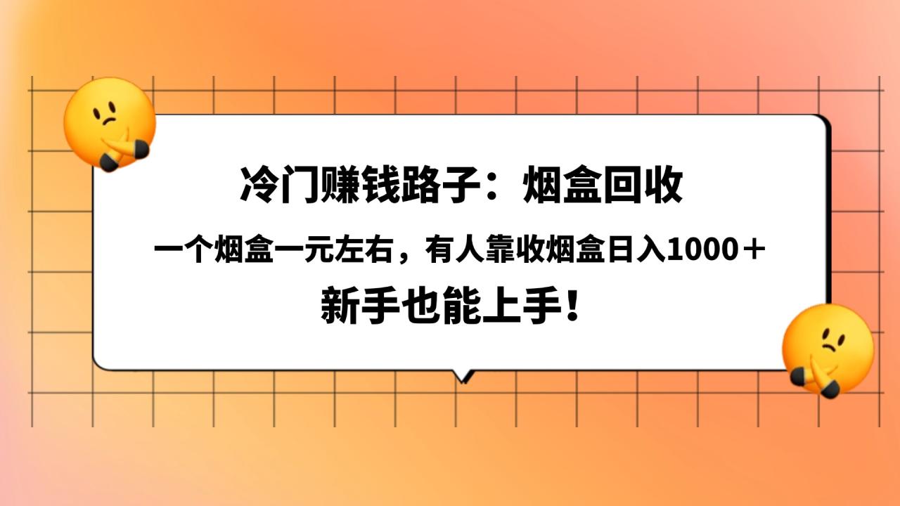 https://www.zhideba.com/files/image/20250816/03500438.jpg