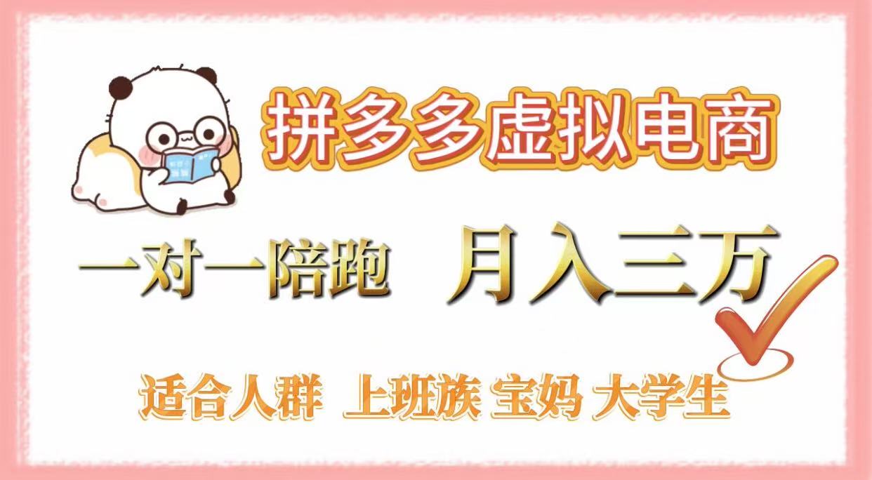 https://www.zhideba.com/files/image/20250816/035004756.jpg