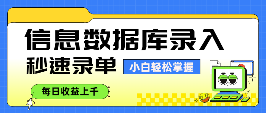https://www.zhideba.com/files/image/20250816/035004858.jpg