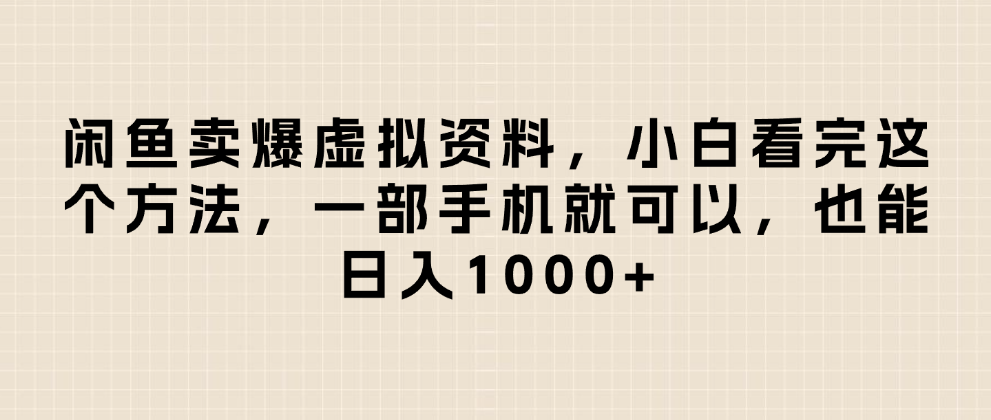 https://www.zhideba.com/files/image/20250816/035005634.jpg