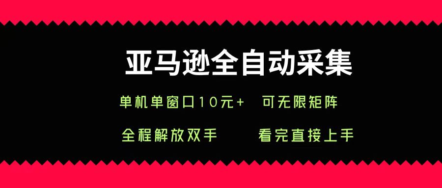https://www.zhideba.com/files/image/20250817/035004260.jpg