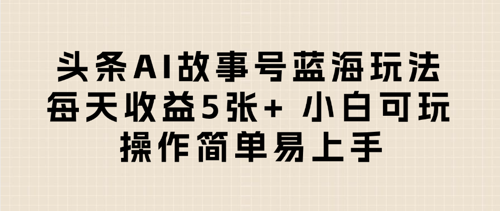 https://www.zhideba.com/files/image/20250817/035004453.jpg