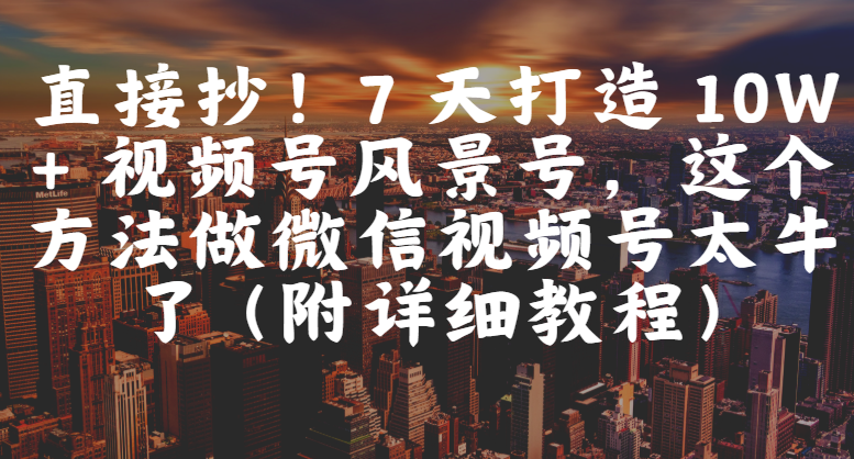 https://www.zhideba.com/files/image/20250819/03500453.jpg