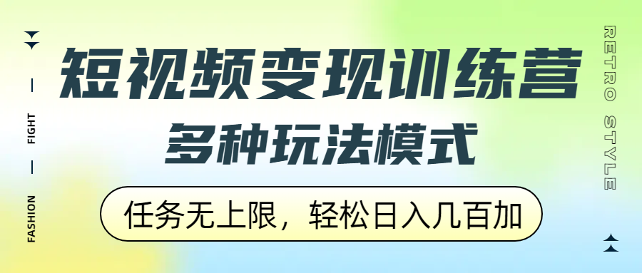 https://www.zhideba.com/files/image/20250819/035009919.jpg
