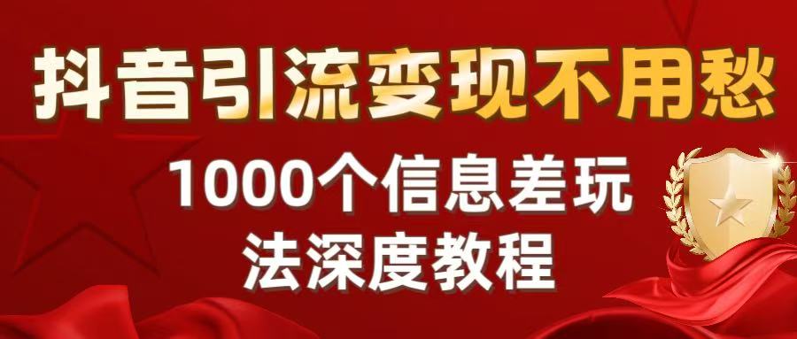 https://www.zhideba.com/files/image/20250820/035005406.jpg