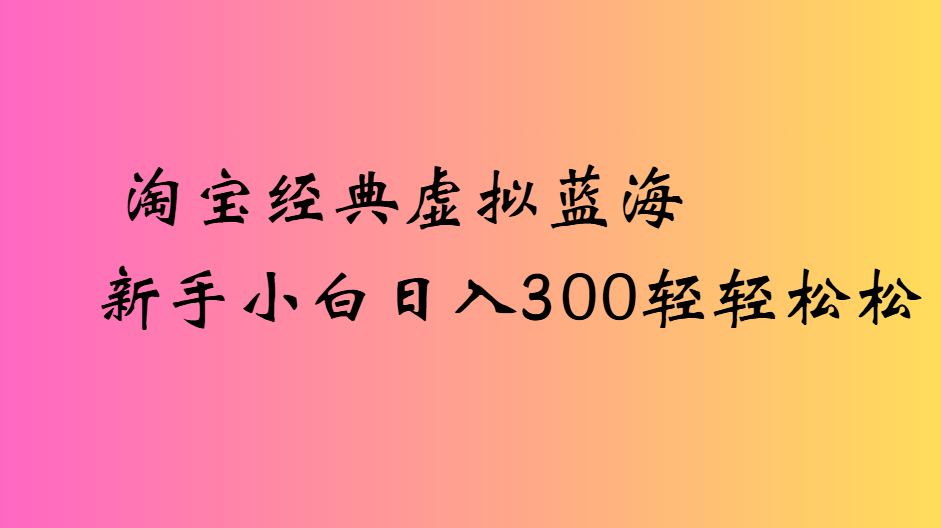 https://www.zhideba.com/files/image/20250820/035007883.jpg