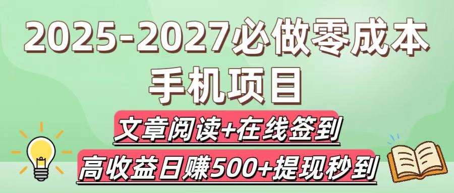 https://www.zhideba.com/files/image/20250822/035003313.jpg