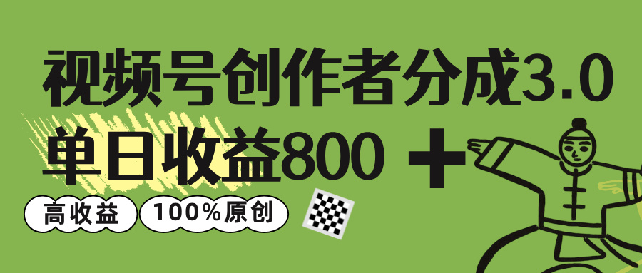 https://www.zhideba.com/files/image/20250822/035003655.jpg