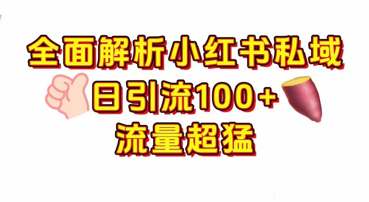 https://www.zhideba.com/files/image/20250822/035004165.jpg