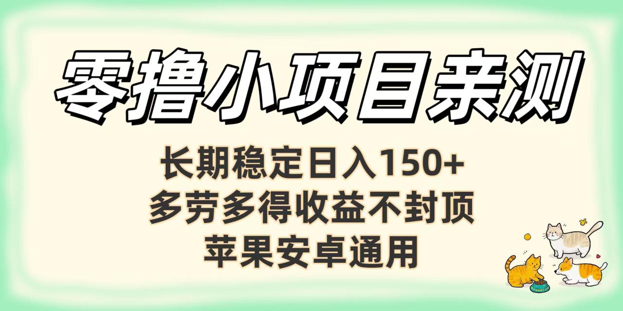 https://www.zhideba.com/files/image/20250823/035002815.jpg