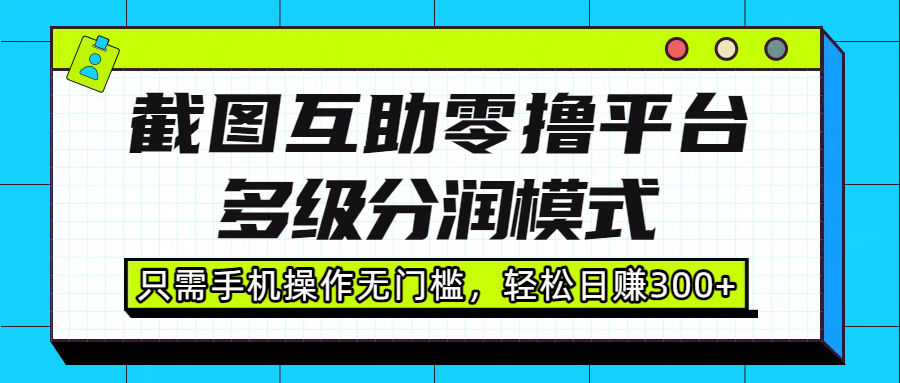 https://www.zhideba.com/files/image/20250823/035004364.jpg