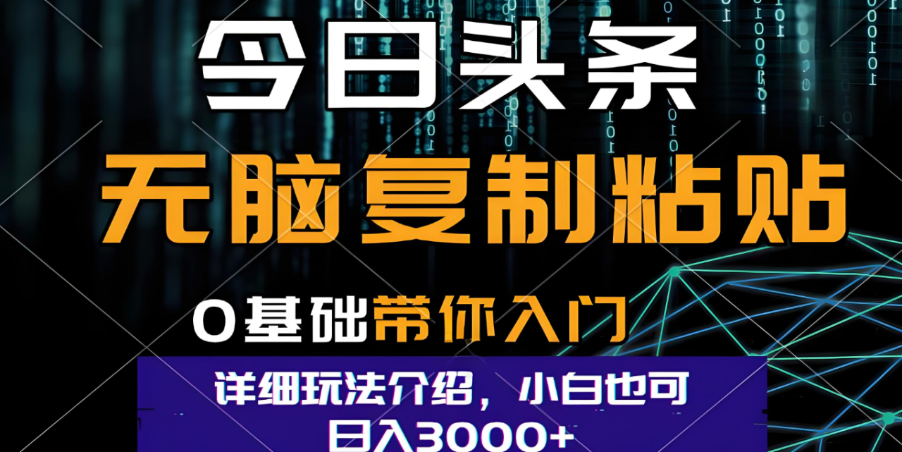 https://www.zhideba.com/files/image/20250823/03500551.jpg