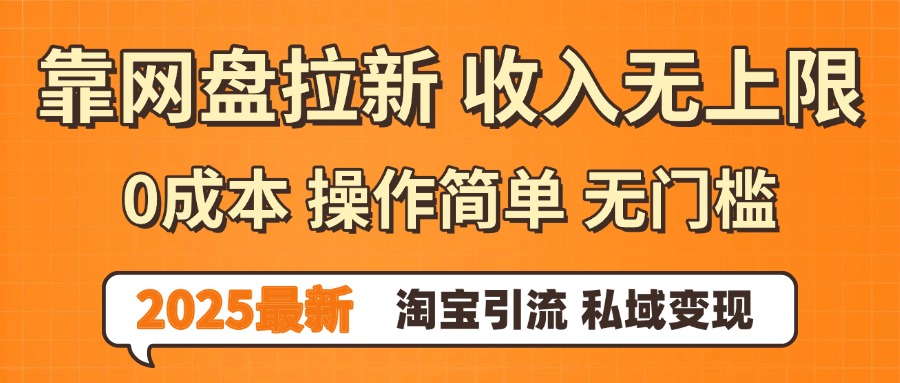 https://www.zhideba.com/files/image/20250824/035004747.jpg